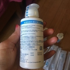 子供用品 ベビー用品 お風呂用品