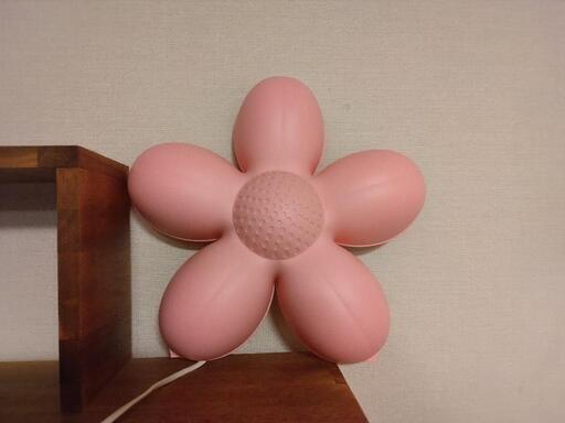 ①IKEA ウォールランプ1個　花　子ども部屋