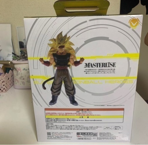 ドラゴンボールフィギュア