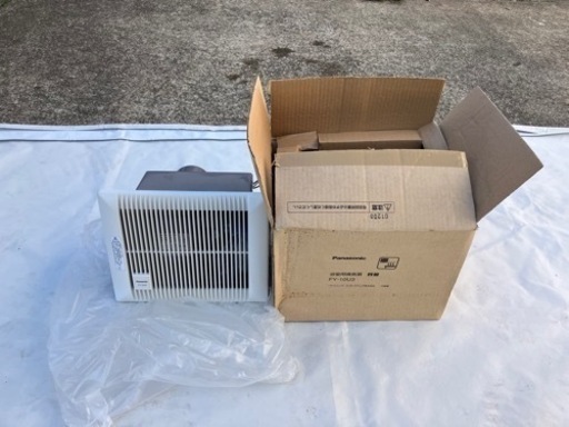 早い物勝ち　最終値引き‼️浴室用換気扇　未使用品✨