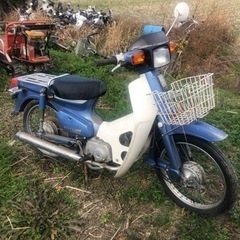 Yahoo!オークション - 和歌山c70 スーパーカブ70DX 始動確認12v