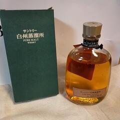【白州蒸留所限定】サントリーシングルモルトウイスキー 300ml