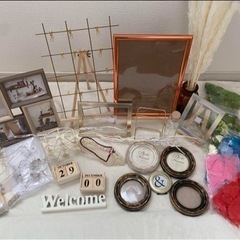 【決】ウェルカムスペース　グッズ