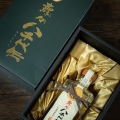 八千代伝2セットの画像