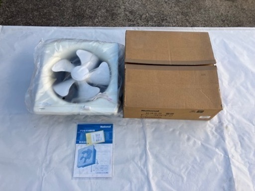 7月7日まで出品‼️\u0026早い物勝ち\u0026最終値下げ‼️換気扇　未使用品✨