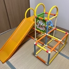 ワンワンとうーたん おりたたみロングスロープ ジムEX 成長に合...