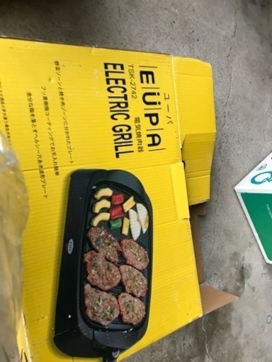 電気焼肉器