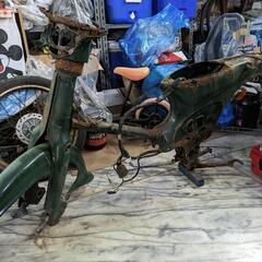 スーパーカブの部品取りとして‥