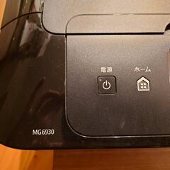 Canon MG6930 ジャンク プリンターの画像