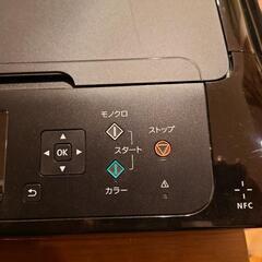 Canon MG6930 ジャンク プリンターの画像