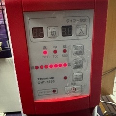 オイルヒーター　無料　引き取り限定