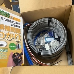 【防犯カメラ・通信工事職人も募集】経験者・未経験者大募集