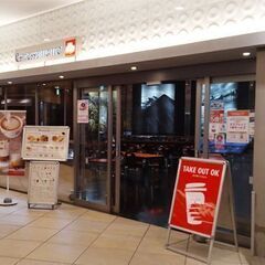 1月16日(火)19:00- ≪赤坂Bizタワー≫ *espre...