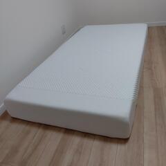 テンピュールの中古が安い!激安で譲ります・無料であげます テンピュールの中古が安い!激安で譲ります・無料であげます