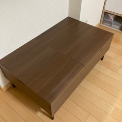 ニトリ収納付きリビングテーブル