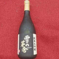 日本酒
