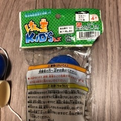 🤖けん玉🤖の画像
