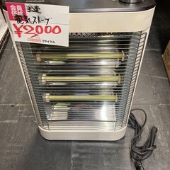 ☆中古￥2,000！KOIZUMI　電気ストーブ　家電　2019...
