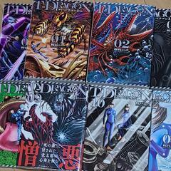 漫画　TーDRAGON　1～10巻