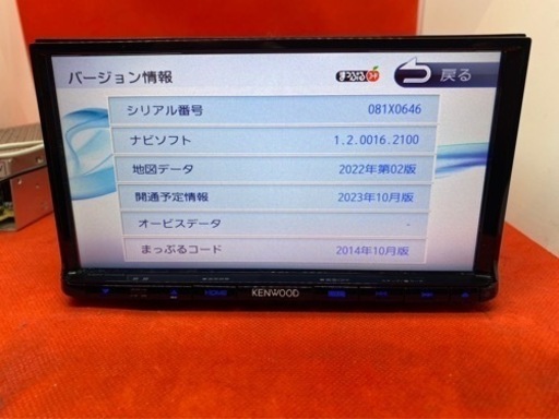 KENWOOD 2023年地図　MDV-D403 新品バックカメラ付フルセット　た7