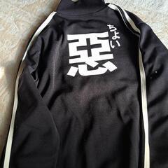 アウターの画像