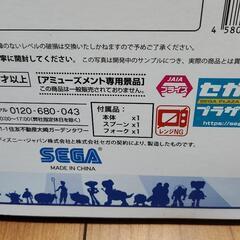 バズのプレートとカトラリーの画像