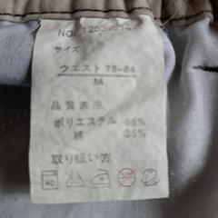 ショートパンツ【迷彩柄】の画像