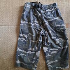 ショートパンツ【迷彩柄】の画像
