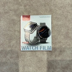 新品未使用 2枚 AppleWatchUltra 49mm【ガラスフィルム】9H 高度透明の画像
