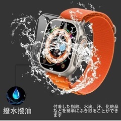 新品未使用 2枚 AppleWatchUltra 49mm【ガラスフィルム】9H 高度透明の画像