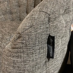 (新品)アンビエントラウンジ　バタフライ