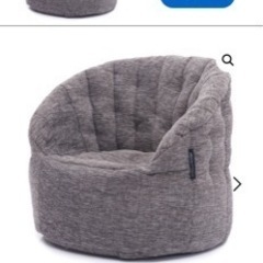 (新品)アンビエントラウンジ　バタフライ