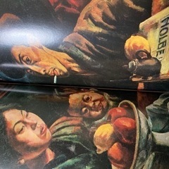 河出書房 日本の絵画 洋画編１の画像
