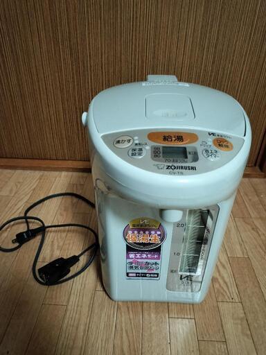象印 電気まほうびん優湯生