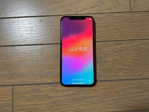 さらに！値下げ！iPhone11pro SIMフリー 残債0