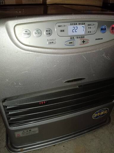 ダイニチ DAINICHI ブルーヒーター FW-551L 2005年製 タンク9.0L 木造14畳 コンクリート20畳