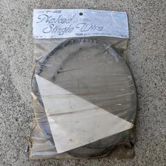 RZ250 4L3 4L0 300mmロングクラッチワイヤーの画像