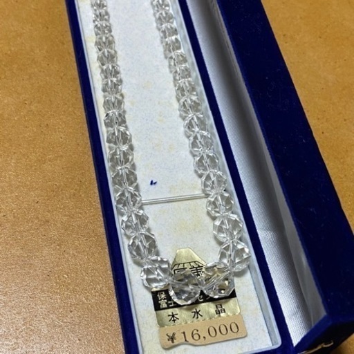 本水晶 ネックレス