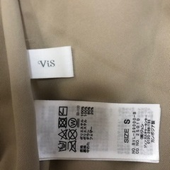 VIS ダウンの画像