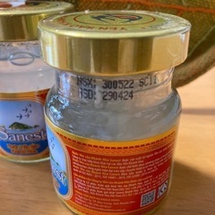 ツバメの巣　ドリンク　未開封　ベトナム　2個セットの画像