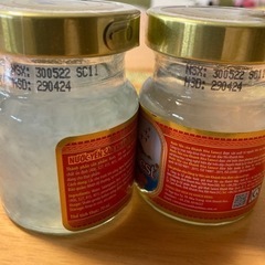 ツバメの巣　ドリンク　未開封　ベトナム　2個セットの画像