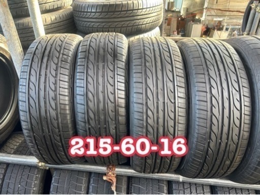 215/60/16  4本タイヤ+交換、愛知県大府市、アマントレーディング株式会社、