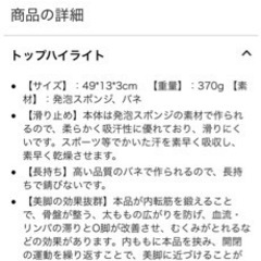 karonpeln 内股ダイエット 太ももダイエット 筋トレ シェイプアップ もも裏筋トレ 脚やせ お腹やせ バストアップ フィットネス 簡単エクササイズ ダイエット器具の画像