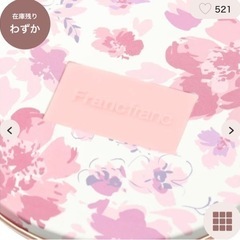 Francfranc ワイヤレス充電器　ピンクの画像