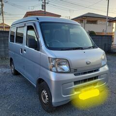 野田市発 ハイゼットカーゴ H26 軽バン 検有り