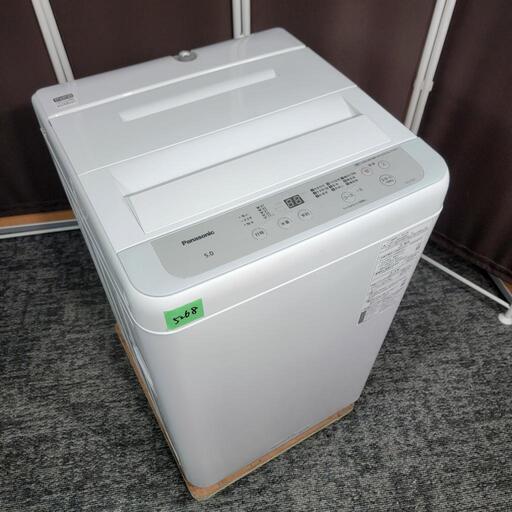5268‼️配送設置は無料‼️最新2022年製✨ビッグウェーブ洗浄搭載✨Panasonic 5kg 洗濯機