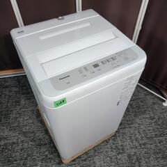 5268‼️配送設置は無料🙌‼️最新2022年製✨ビッグウェーブ洗浄搭載✨Panasonic 5kg 洗濯機