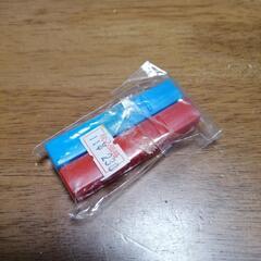 【新品】リトマス試験紙の画像
