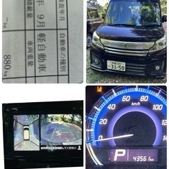 初年度登録平成28年度　事故歴無しの画像