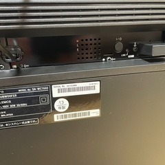 SONY ソニー ホームシアターシステム HT-CT660 SA-CT660 SA-WCT660 ソニーサウンドバー& ワイヤレスサブウーハーホームシアターシステム 動作確認済の画像